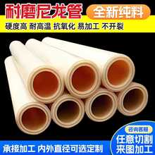 ĥMCϴڏĥ͸ߜغԝSĹ