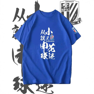 �г��Ϻ��껨����Է�����·��˹���x�������ļ�������T������