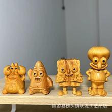 �°�ľ���ְѼ��ɴ��Ǻ��d������ͨ�����[����ͯС�YƷ��ˇƷ