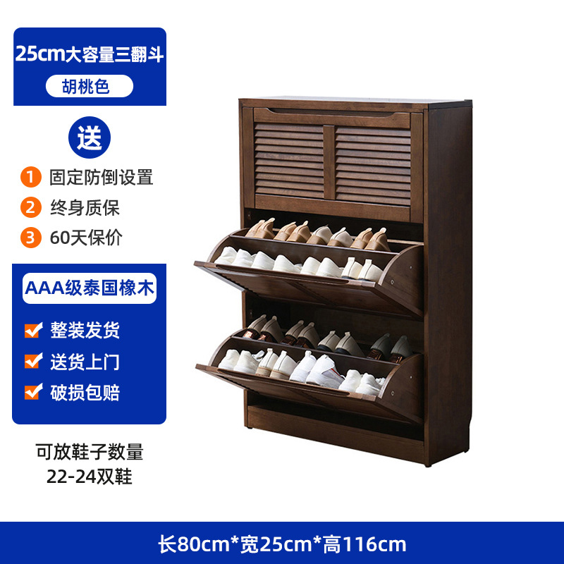 호두색 25cm 3개의 팁 버킷, 모두 원목, 집으로 배송됨