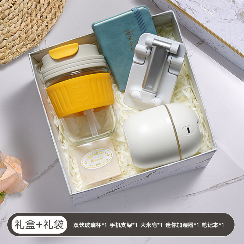 Copa de doble bebida + Humidificador + soporte para teléfono móvil + jabón de arroz + cuaderno azul