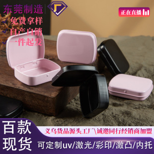 �p���ɫ�F�в��P�����g����С�������șƷ�ǹ��з��w���yƷ�Y��