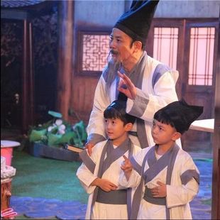 Ancient Scholar and Student Clothing, Ancient Costume, Private School Teacher, Father and Son Costume, Traditional Chinese Medicine, Confucianism Performance Costume