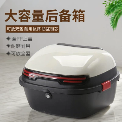 Electric Scooters and Mopeds Storage | Electric car tail box