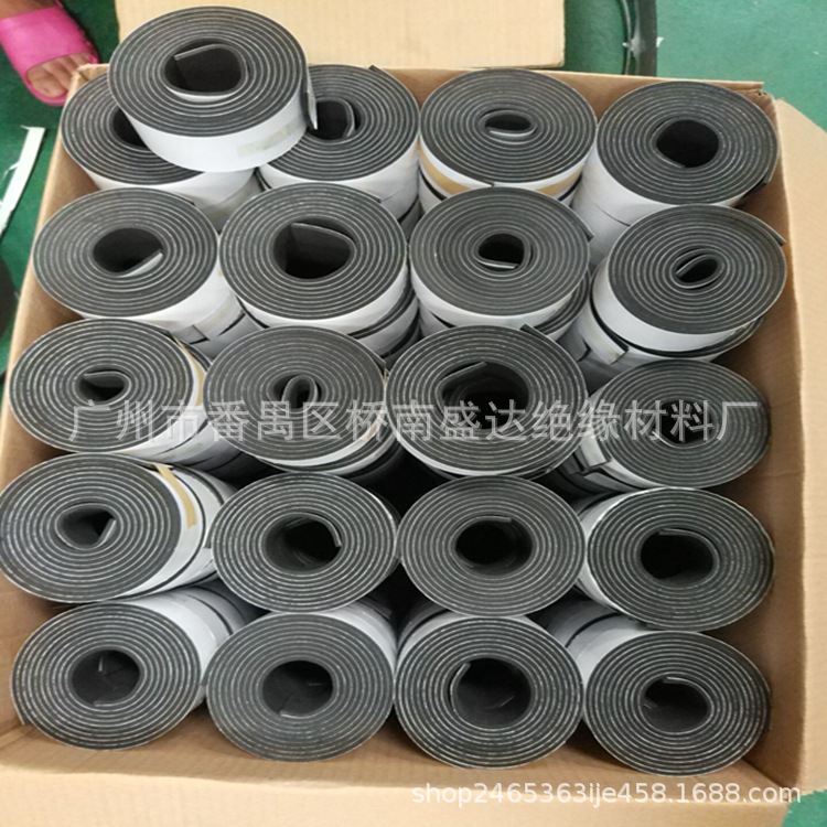 厂家供应橡胶发泡密封条 三元乙丙密封条 门窗密封条 橡胶发泡