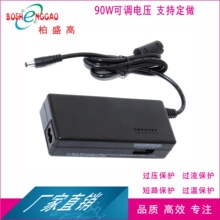 �Դ12V5A �Դ�m���� 36V2.5A ���{늉���NҎ�� ���Q���{׃����