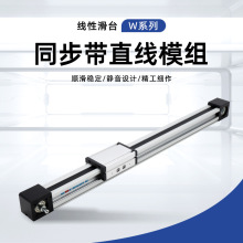 Wϵ�� WH��ؓ�dֱ��ģ�M�Cе��늄Ӕ���ֱ����܉��̨ͬ��������ģ