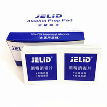 JELIDһ���Ծƾ���Ƭ�֙C�;� ���ڲ�Ѫ���������ƾ�Ƭ6x6cm