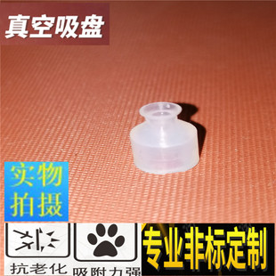 �Ό�PFG-4mmС�͚�����P�Cе�֚�����P �C���˰��b��������P