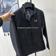 高货鸟家秋季刺绣软壳冲锋衣男女夹克防水防风户外休闲外套立领
