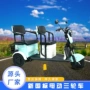 孩子家用接送女士电瓶车