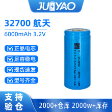����32700 6000mAh�������3.2V 5C�����綯�����̫����·�ƴ���