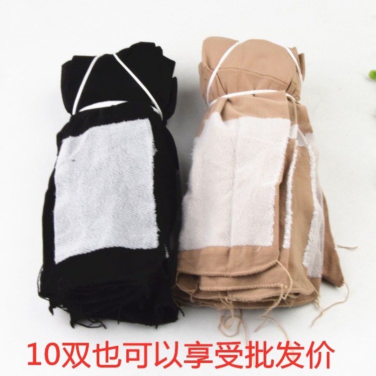 Autumn and Winter Women's Thickened Velvet Cotton Bottom Stockings Breathable Non-slip Massage Bottom Socks Women's Foot with Cotton Short Stockings