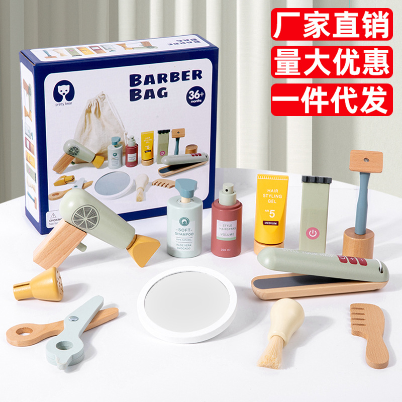 CE transfronterizo y CPC niños de madera simulación princesa maquillaje paquete de paquetes de peluquería para niñas juguetes caseros de 3 años