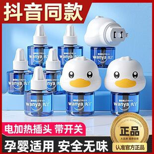 늟���Ѿ����Һ�oζ�ǋ냺�ЋD��ͯĸ���������a��ɼӟ�������