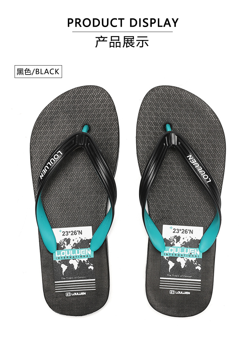 Lu 'an Summer Beach flip-flops casual men's flip-flops men's outerwear anti-slip flip-flops men's wholesale undefined