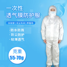 һ����PP+PE͸��Ĥ�o�����B�w���o���x�¹�������ˮ���m�Bֳ ����