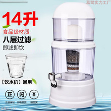 һ�w�C�^�VͰֱC�^�VͰ�����ԁ�ˮ��ˮ��ˮ�������^�V����ˮͰ