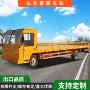 电动多功能工地生产搬运车