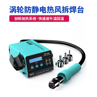 RF4H2H3H4H5�L���S�޺��Ӕ��@���lbgaоƬ��̨����F���L��