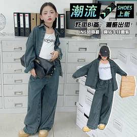 女童牛仔套装2025新款秋季儿童韩版潮酷春秋中大童阔腿裤两件套潮