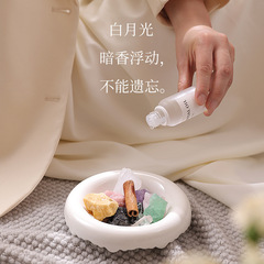 White Moonlight Aroma Gift Box for Spring Festival Gift Giving, Handout Gift, Flameless Home Aroma Diffuser Stone Ornament