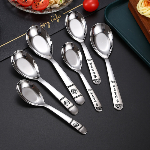 Factory Wholesale Stainless Steel Flat Spoons Household Fortune Character Flat Spoons Happy Family Flat Spoons Creative Children's Dessert Spoons