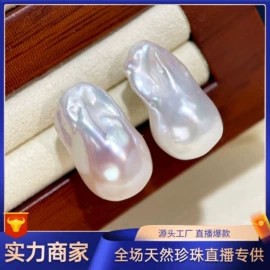 天然珍珠项饰;天然珍珠耳饰;珍珠首饰套装