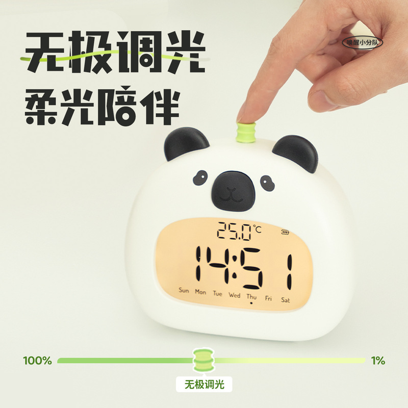 クリエイティブ漫画カピバラ目覚まし時計 USB 充電学生特別な新しいギフト充電インターネット有名人ナイトライト時計|undefined
