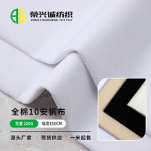 ���lȫ��10������ ƽ�yȾɫ�����߲����� 2*1�ֲ�������������