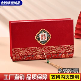 台历/日历;挂历;笔记本记事本