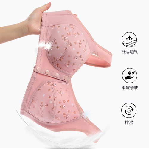 New printed front button underwear, women's soft cotton vest style bra for middle-aged and elderly people, large size non-wired underwear for women