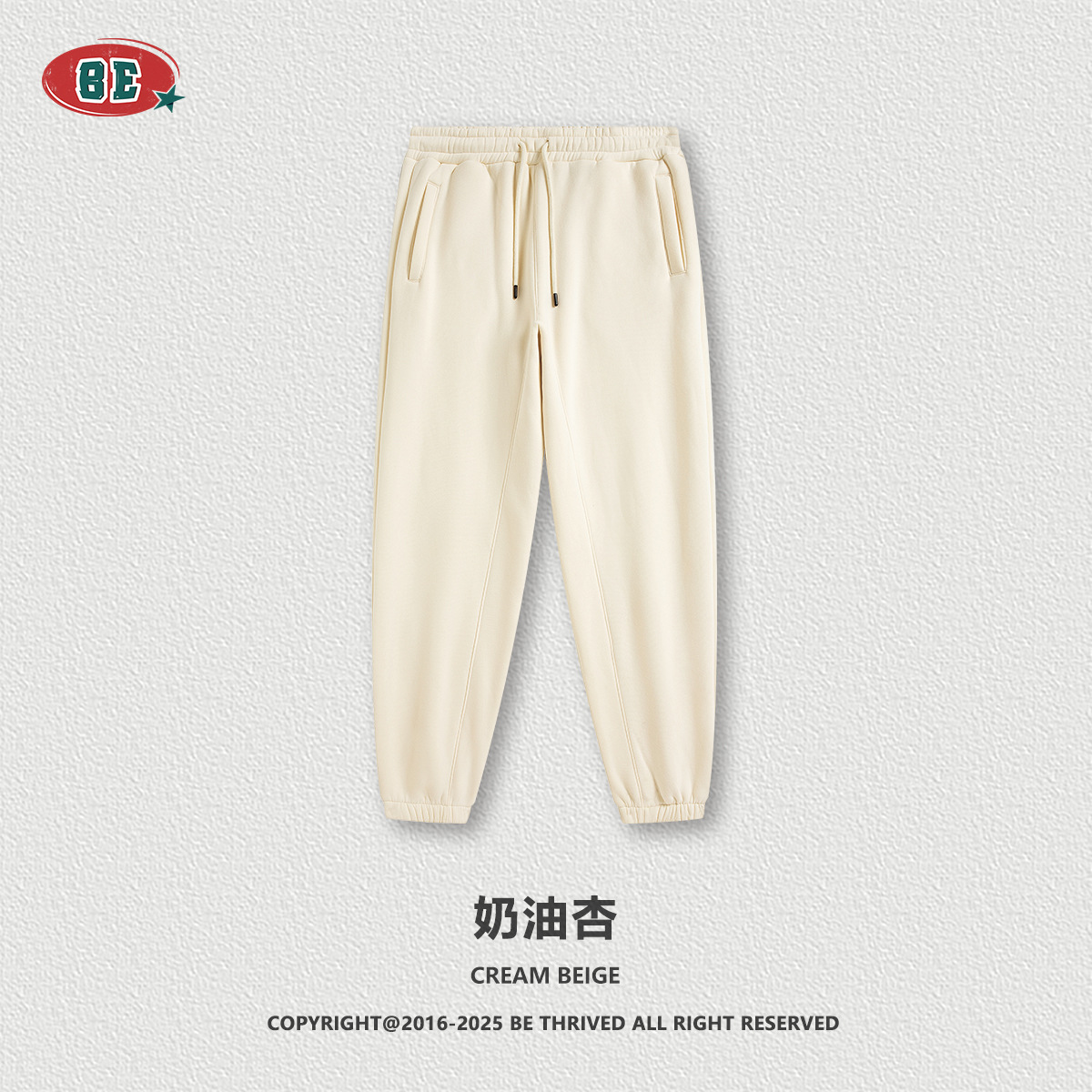 BE ropa de hombre | 2025 otoño e invierno estilo básico casual deportes traje de pies suéter americano más traje de terciopelo de color sólido hombres image 18