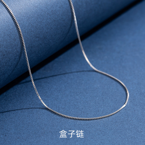 Necklace Plain Chain Bare Chain Single Match Chain Versatile Box Chain Pea Chain O-Chain Cross Chain Snake Bone Chain Lock Bone Chain Women