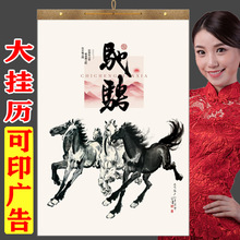 2026شvRVӡˢ՚v ƹ˾LOGO