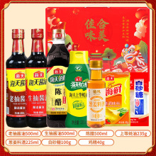 �����{�϶Y���u�����b���繝�YƷ�M�φ��w�T�������N���{ζ�Ϲ��S