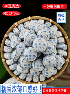 Ŵ�����ն�������ն�С������ϝ����~������º��ǰ�m͢500g