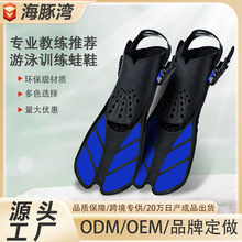 �羳�����_����{��ʽ��ˮ�_����Ь��Ӿ����������Ь�����b���_��
