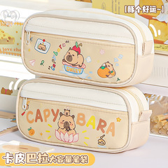 新商品のカピバラのダブルカラーのペン袋が可愛いです。