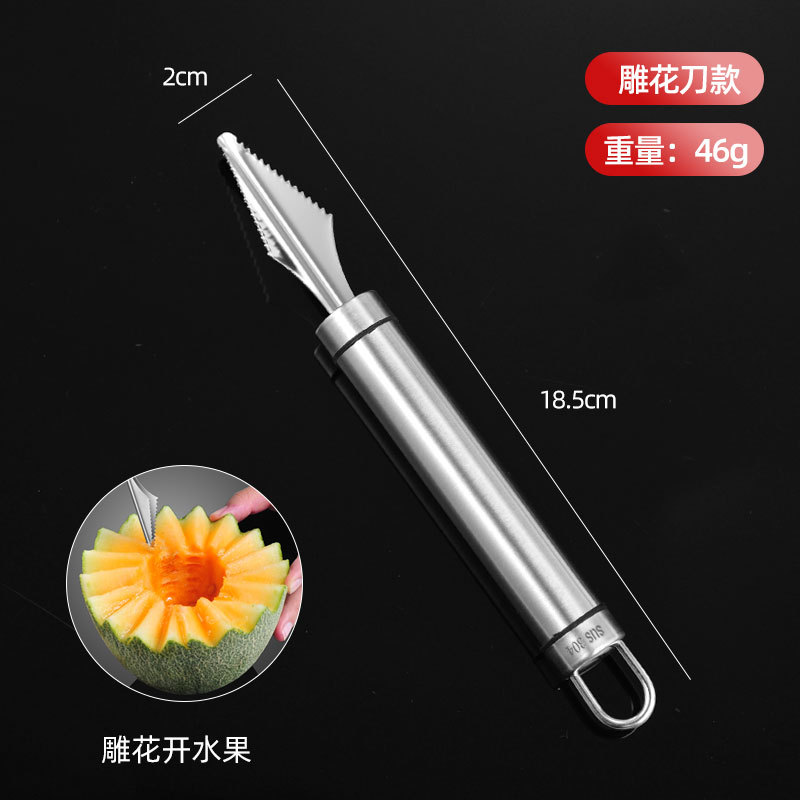 304 강철 조각 칼 [흰색 상자]