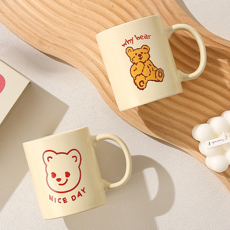 高颜値insアニメかわいいクリーム黄色ruanfuマグカップ米黄陶磁器カップ女子がコップを飲む|undefined