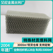 �⁽z���ϾW�X�Ͻ��پ����W�ύ�Q��s����ˮ̎���������|�͸ߜ�