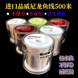 �߶��ձ�����500���~�������Ӿ�·�����;��ߙn��ĥ��ܛ���]