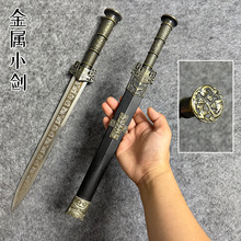 ȪСh㌚ҹо^lٵС̄δ_