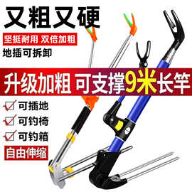 钓鱼支架 不锈钢鱼竿支架钓鱼防滑地插架杆手竿海竿炮台 钓鱼支架