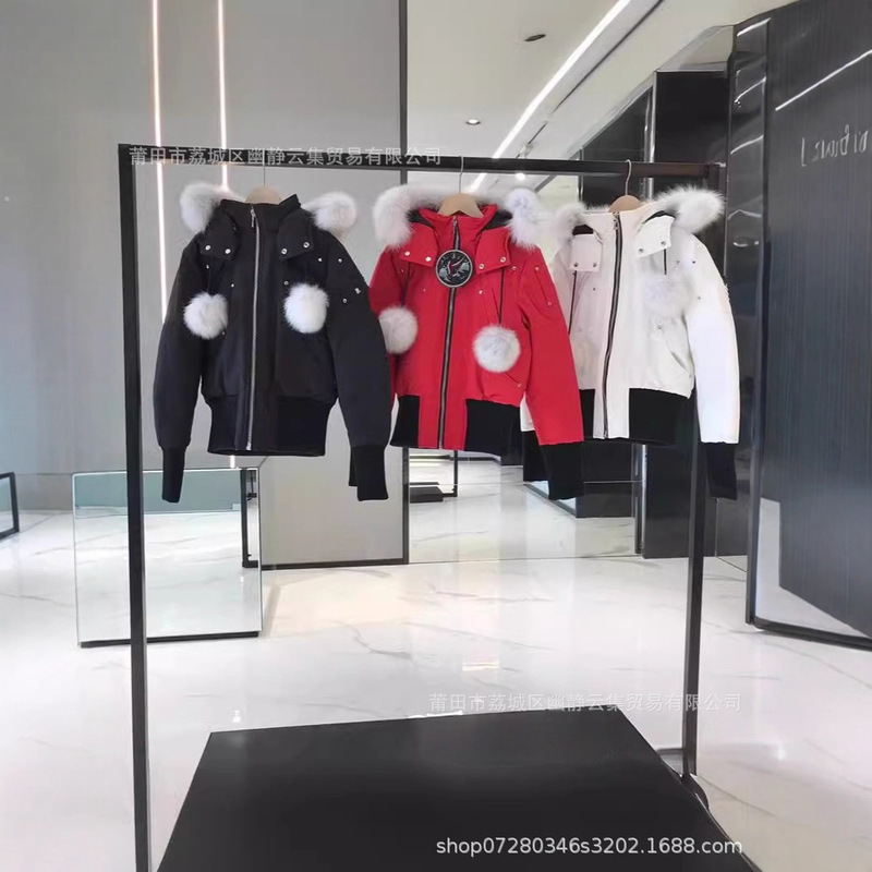 Cross-Border Putian High Version Big Goose 03 Scissor down Jacket Canadian Men's and Women's 3Q Jacket Bomber Jacket