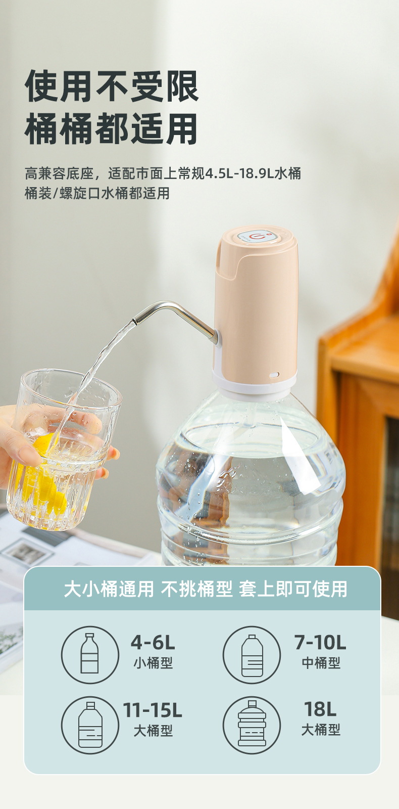 抽水机_13.jpg