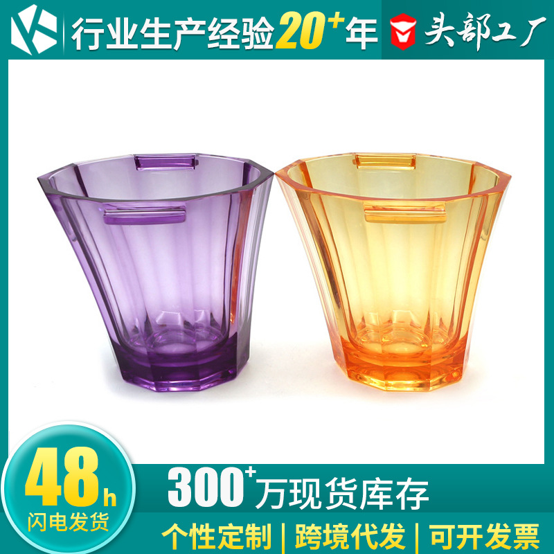 Champagne hielo cubo bar KTV noche cerveza cubo de hielo oblicuo Cubo de champán Cubo de vino extranjero