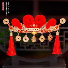 伊曼 新年汉服头饰红色毛绒发冠铜钱吊坠小财神喜庆百搭头冠配饰