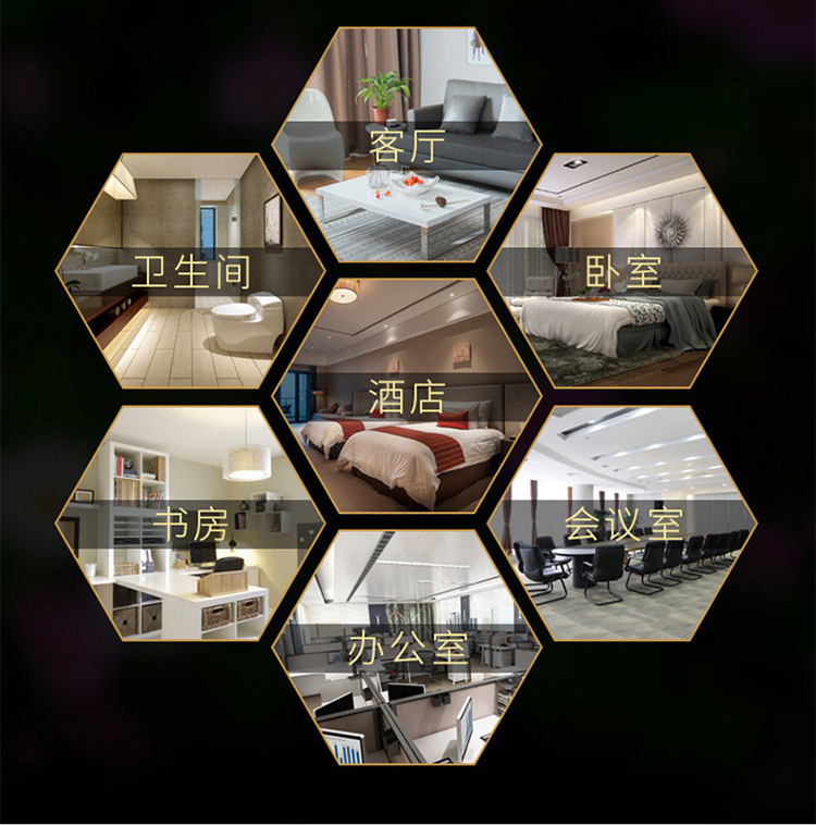 微信图片_20210805122551